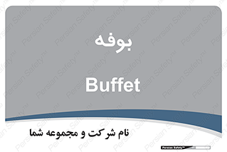 dresser , commode , مغازه , 