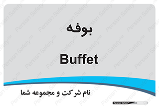 dresser , commode , مغازه , 