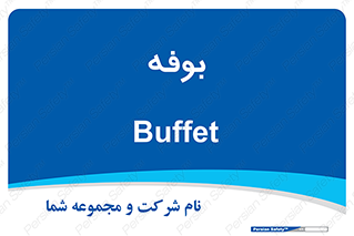 dresser , commode , مغازه , 