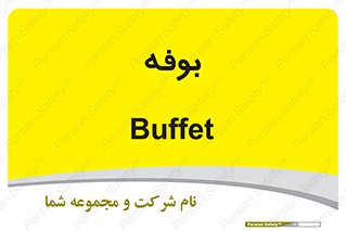 dresser , commode , مغازه , 