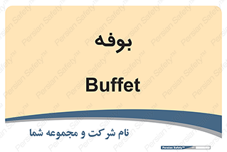 dresser , commode , مغازه , 
