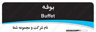 dresser , commode , مغازه , 