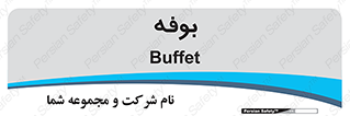 dresser , commode , مغازه , 