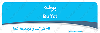 dresser , commode , مغازه , 