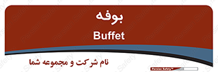 dresser , commode , مغازه , 