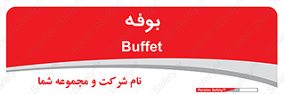 dresser , commode , مغازه , 