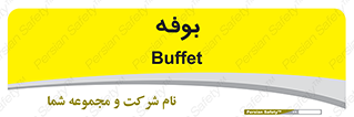 dresser , commode , مغازه , 