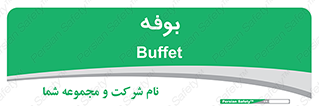 dresser , commode , مغازه , 