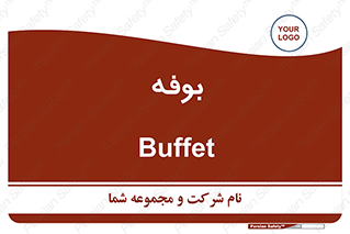 dresser , commode , مغازه , 