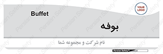 dresser , commode , مغازه , 