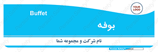 dresser , commode , مغازه , 