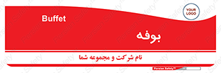 dresser , commode , مغازه , 