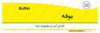 dresser , commode , مغازه , 