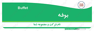 dresser , commode , مغازه , 