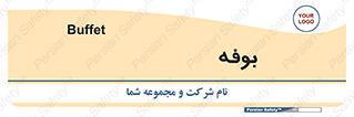 dresser , commode , مغازه , 