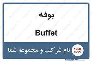 dresser , commode , مغازه , 