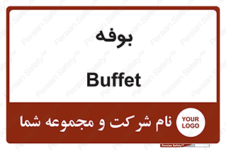 dresser , commode , مغازه , 