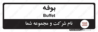dresser , commode , مغازه , 