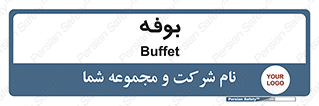 dresser , commode , مغازه , 