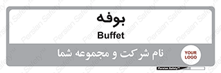 dresser , commode , مغازه , 