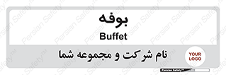 dresser , commode , مغازه , 