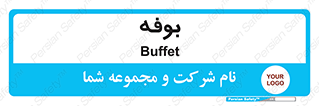 dresser , commode , مغازه , 