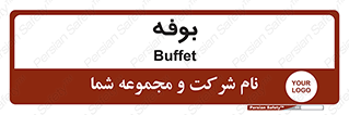 dresser , commode , مغازه , 