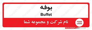 dresser , commode , مغازه , 