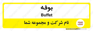 dresser , commode , مغازه , 