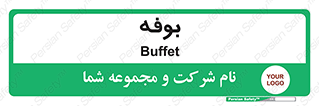 dresser , commode , مغازه , 