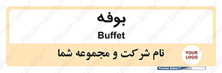 dresser , commode , مغازه , 