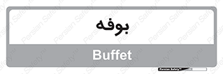 dresser , commode , مغازه , 