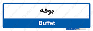 dresser , commode , مغازه , 