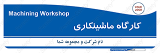 devices , مکانیک , سی ان سی , تراش , فرز , 