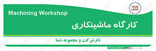 devices , مکانیک , سی ان سی , تراش , فرز , 
