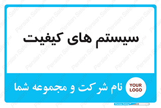 QC , روش , کنترل , 