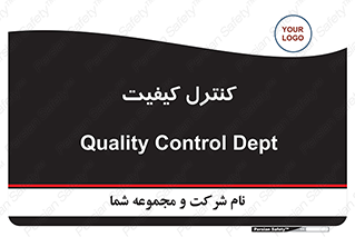 unit , QC , QC , 
