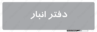 biology , microb , بخش , 