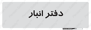 biology , microb , بخش , 