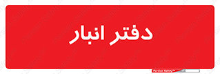 biology , microb , بخش , 