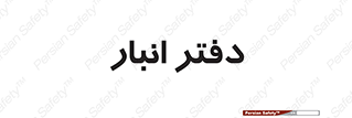 biology , microb , بخش , 