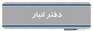 biology , microb , بخش , 