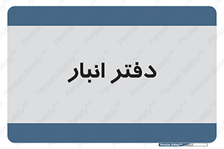 biology , microb , بخش , 