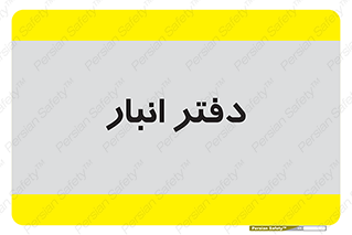 biology , microb , بخش , 