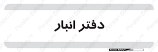 biology , microb , بخش , 