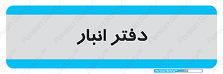 biology , microb , بخش , 