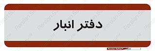 biology , microb , بخش , 