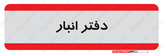biology , microb , بخش , 