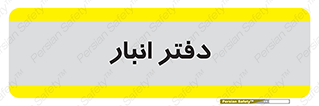 biology , microb , بخش , 