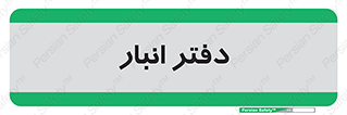 biology , microb , بخش , 